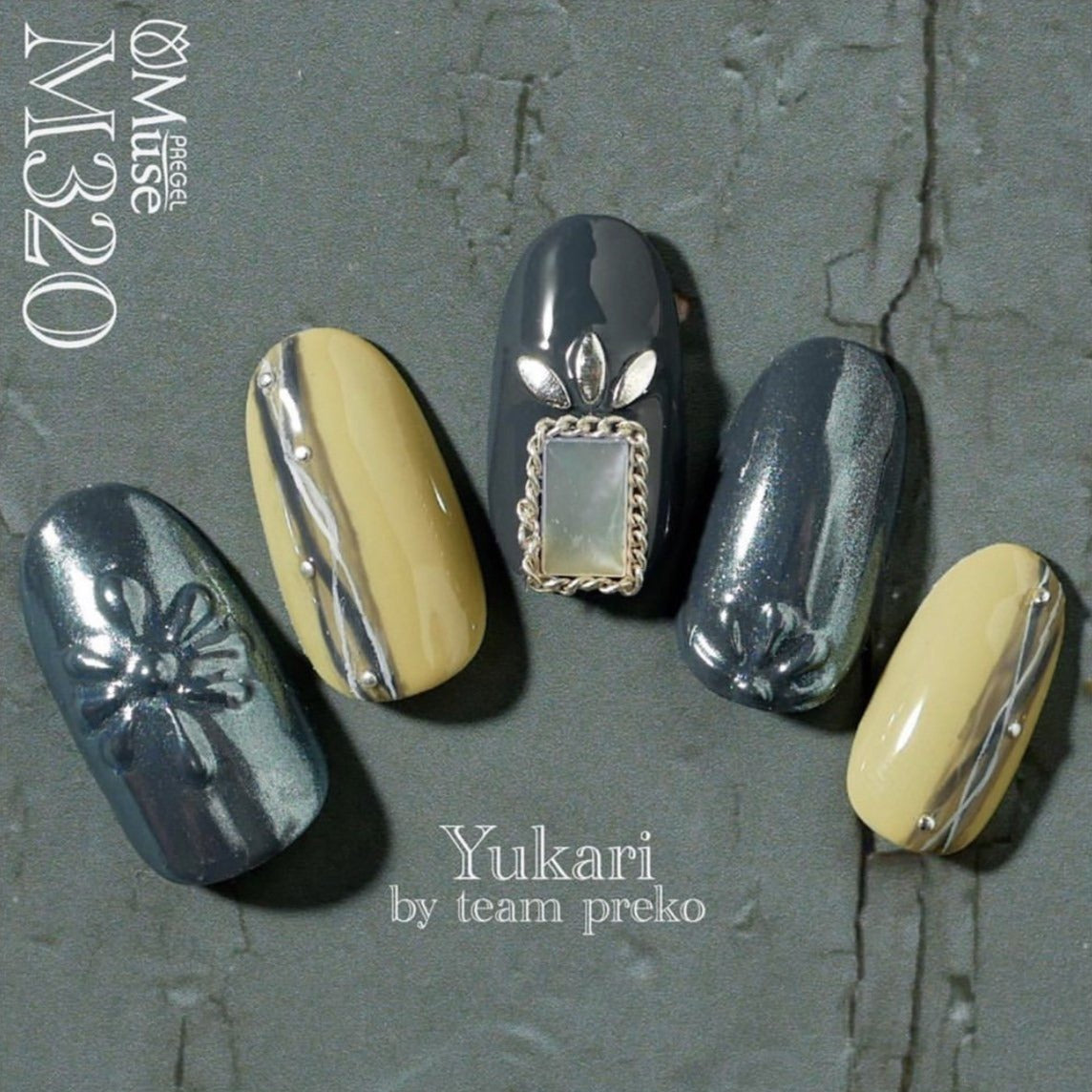 PREGEL MUSE M320 SHADOW DARK