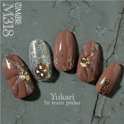 PREGEL MUSE M318 SIESTA BROWN