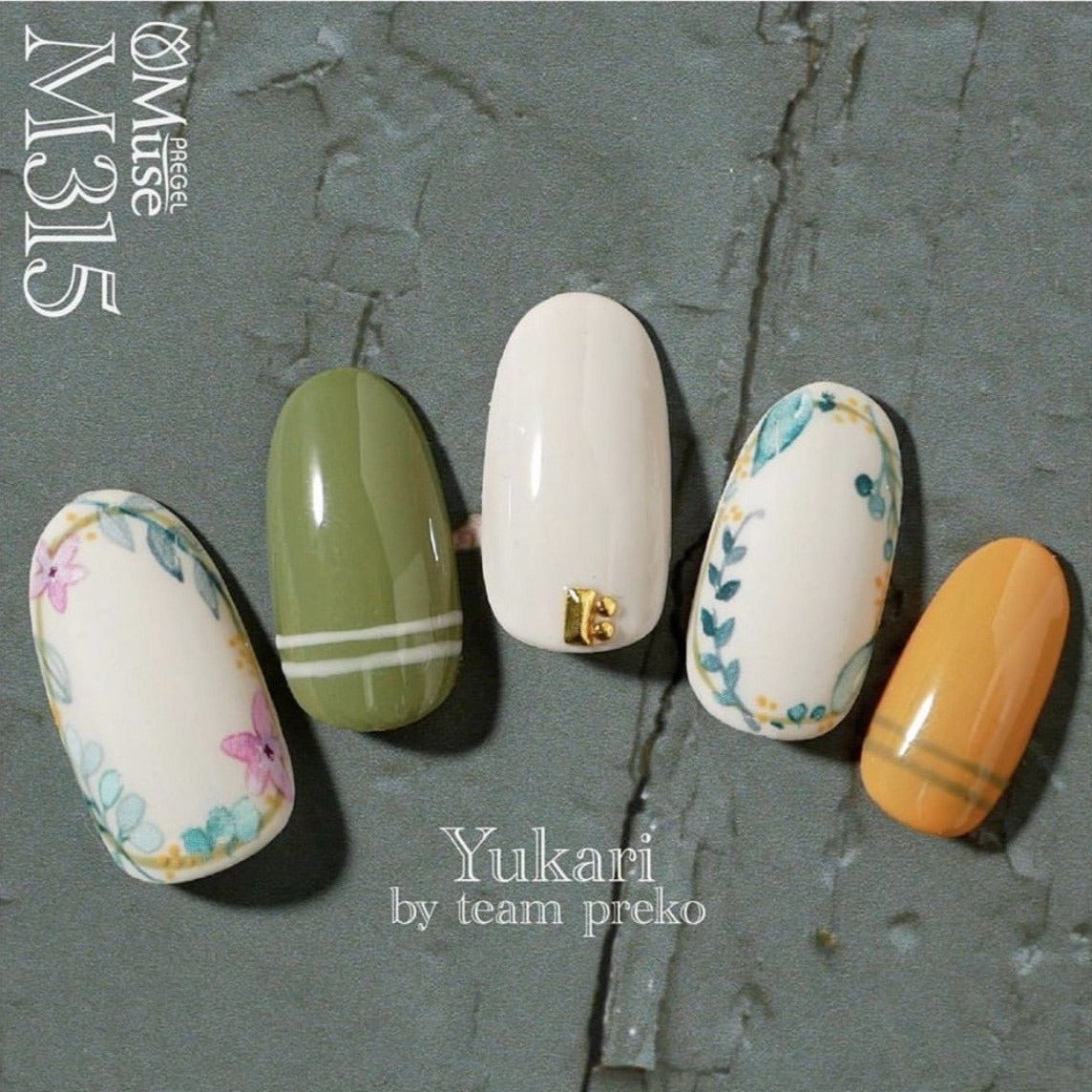 PREGEL MUSE M315 BUTTERMILK