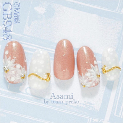 PREMDOLL MUSE GB948 ROMANTIC DREAM