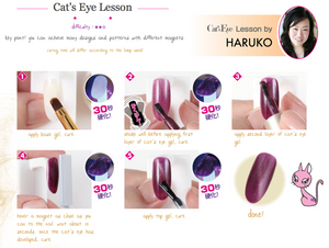 KIMAGURE CAT EYE GEL 6677 PEARL BLUE EYE