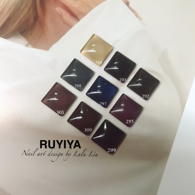 RUYI GEL × KIKI 9PC SET