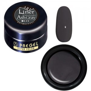 PREGEL ART LINER SERIES