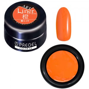 PREGEL ART LINER SERIES