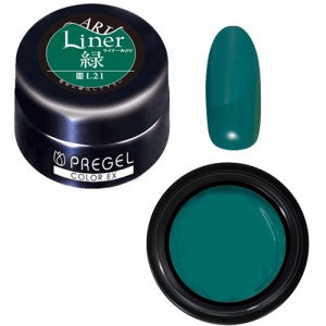 PREGEL ART LINER SERIES