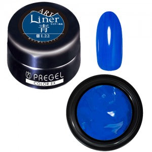 PREGEL ART LINER SERIES