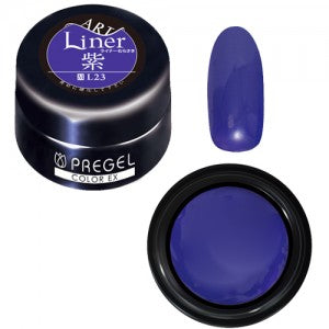 PREGEL ART LINER SERIES