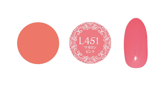 PREMDOLL MUSE L451 MACARON PINK