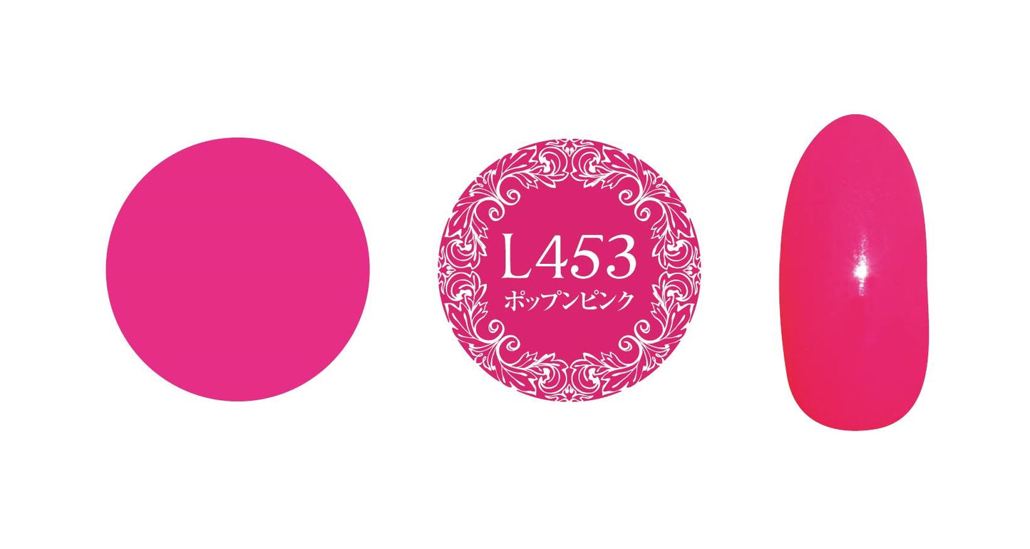 PREMDOLL MUSE L453 POPPING PINK