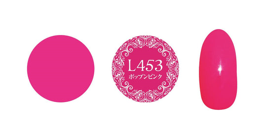 PREMDOLL MUSE L453 POPPING PINK