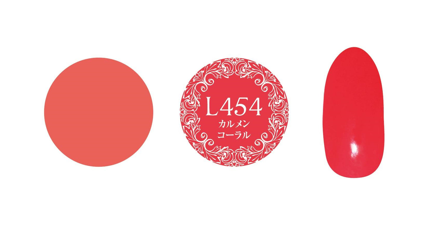 PREMDOLL MUSE L454 CARMEN CORAL