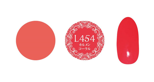 PREMDOLL MUSE L454 CARMEN CORAL