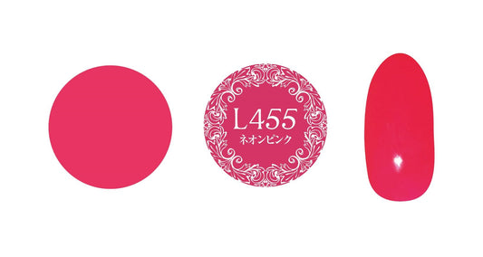 PREMDOLL MUSE L455 NEON PINK