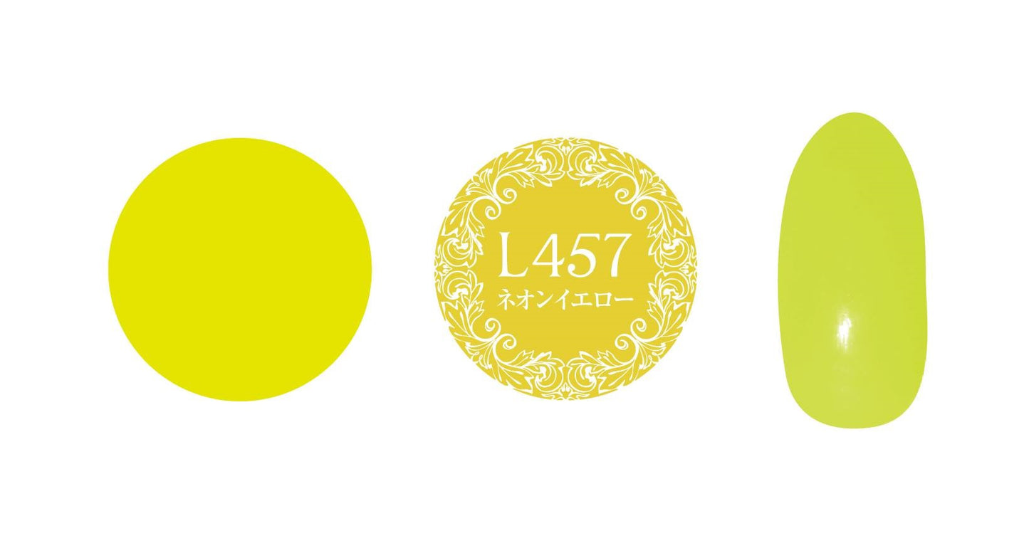 PREMDOLL MUSE L457 NEON YELLOW