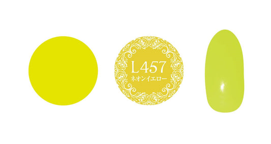 PREMDOLL MUSE L457 NEON YELLOW