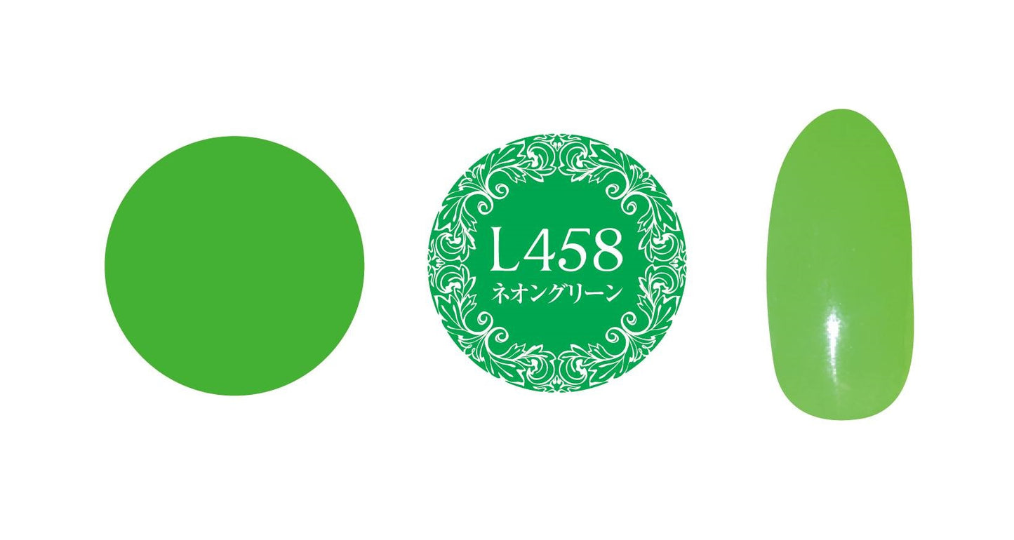 PREMDOLL MUSE L458 NEON GREEN