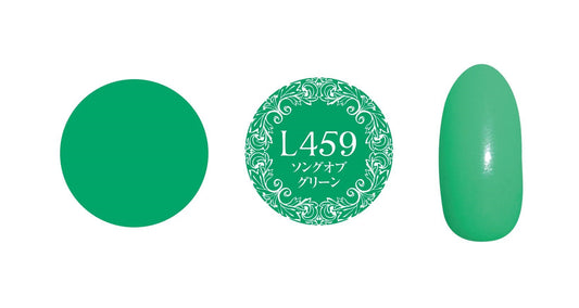 PREMDOLL MUSE L459 SONG OF GREEN