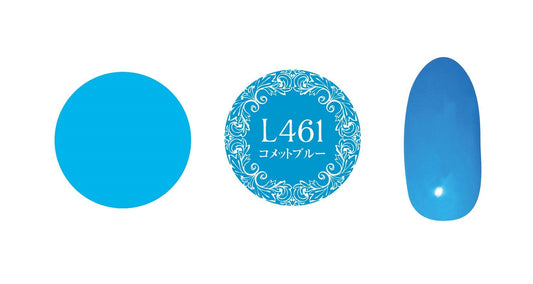 PREMDOLL MUSE L461 COMET BLUE