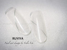 Load image into Gallery viewer, RUYIYA LINE TAPE SILVER
