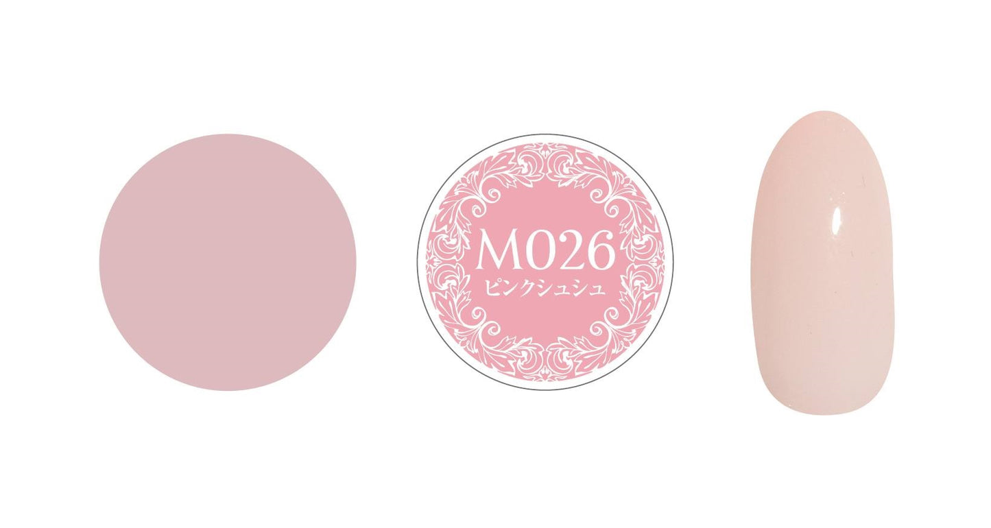 PREGEL MUSE M026 PINK SCRUNCHIE