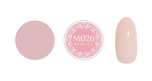 PREGEL MUSE M026 PINK SCRUNCHIE