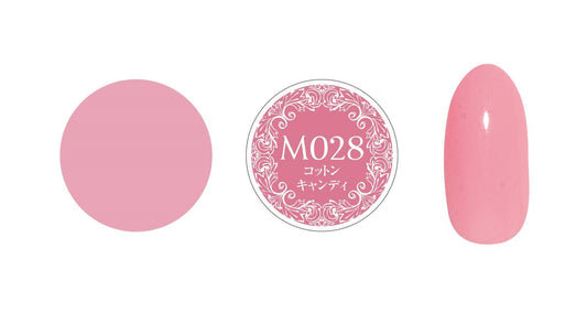 PREGEL MUSE M028 COTTON CANDY