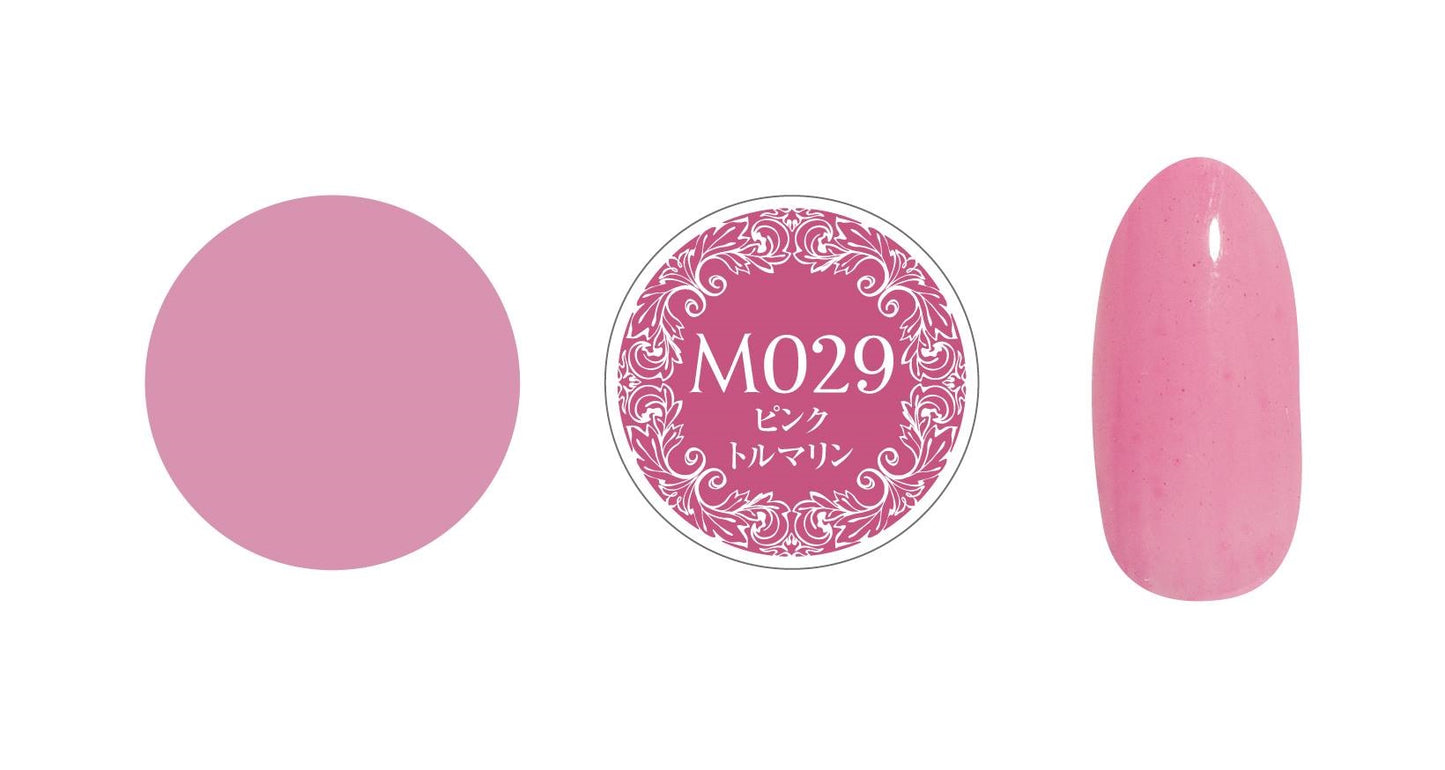 PREGEL MUSE M029 PINK TOURMALINE