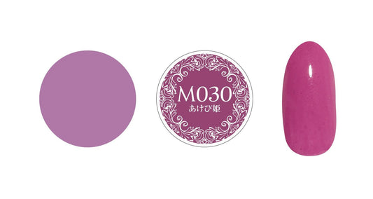 PREGEL MUSE M030 PRINCESS AKEBIA