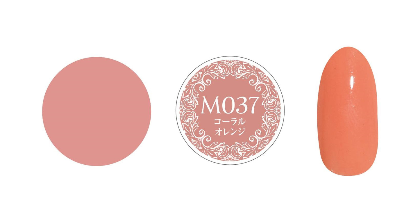 PREGEL MUSE M037 CORAL ORANGE