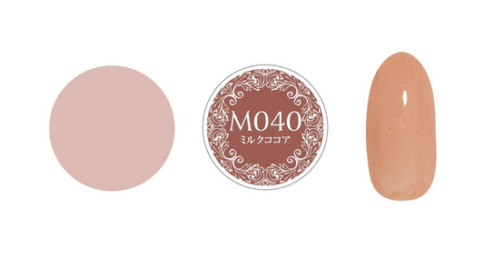 PREGEL MUSE M040 MILK COCOA