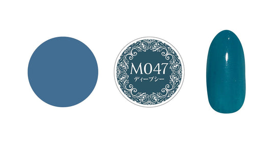 PREGEL MUSE M047 DEEP SEA