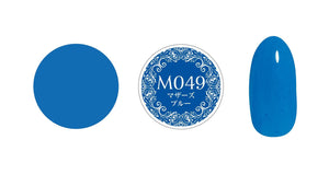 PREGEL MUSE M049 MOTHER'S BLUE