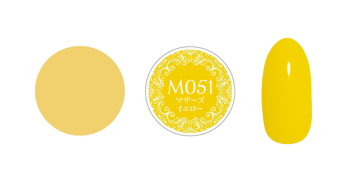 PREGEL MUSE M051 MOTHER'S YELLOW