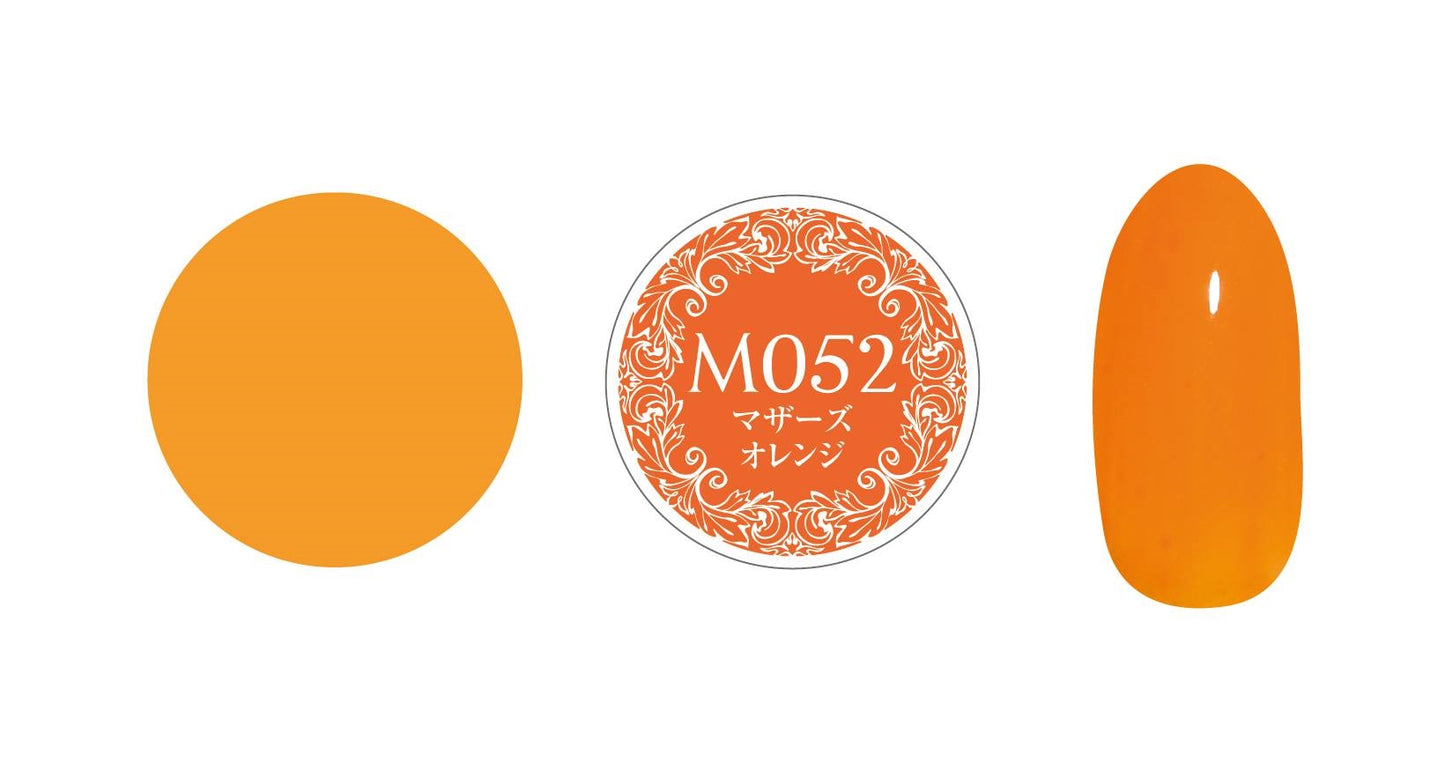 PREGEL MUSE M052 MOTHER'S ORANGE