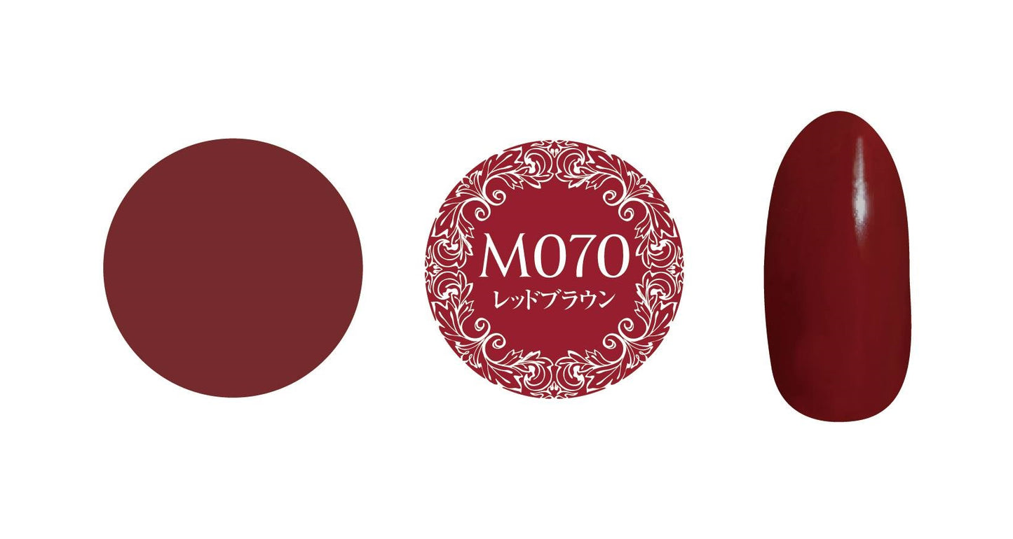 PREGEL MUSE M070 RED BROWN