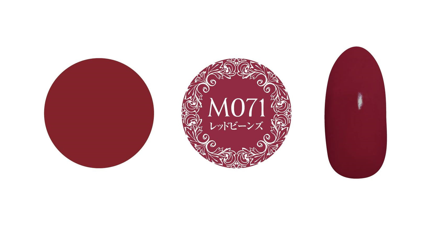 PREGEL MUSE M071 RED BEANS