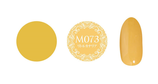 PREGEL MUSE M073 LITTLE CANARY