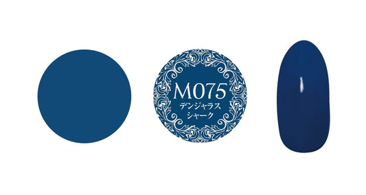 PREGEL MUSE M075 DANGEROUS SHARK