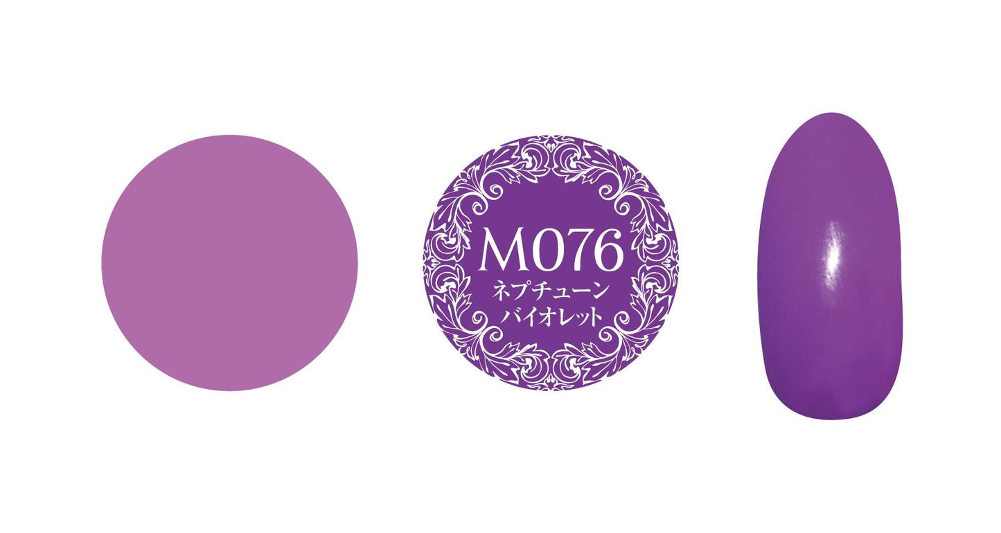 PREGEL MUSE M076 NEPTUNE VIOLET