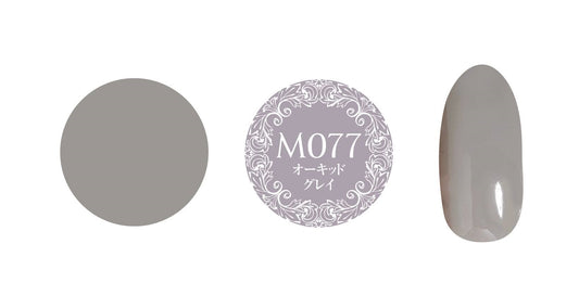 PREGEL MUSE M077 ORCHIRD GREY