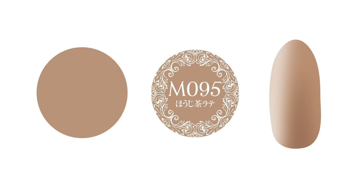 PREGEL MUSE M095 HOJICHA LATTE