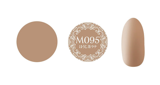 PREGEL MUSE M095 HOJICHA LATTE