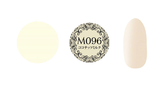 PREGEL MUSE M096 COCONUT MILK