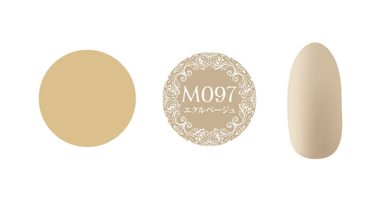 PREGEL MUSE M097 ECRU BEIGE