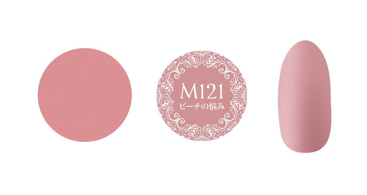 PREGEL MUSE M121 PEACH'S SORROW