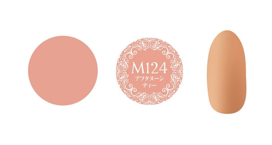 PREGEL MUSE M124 AFTERNOON TEA