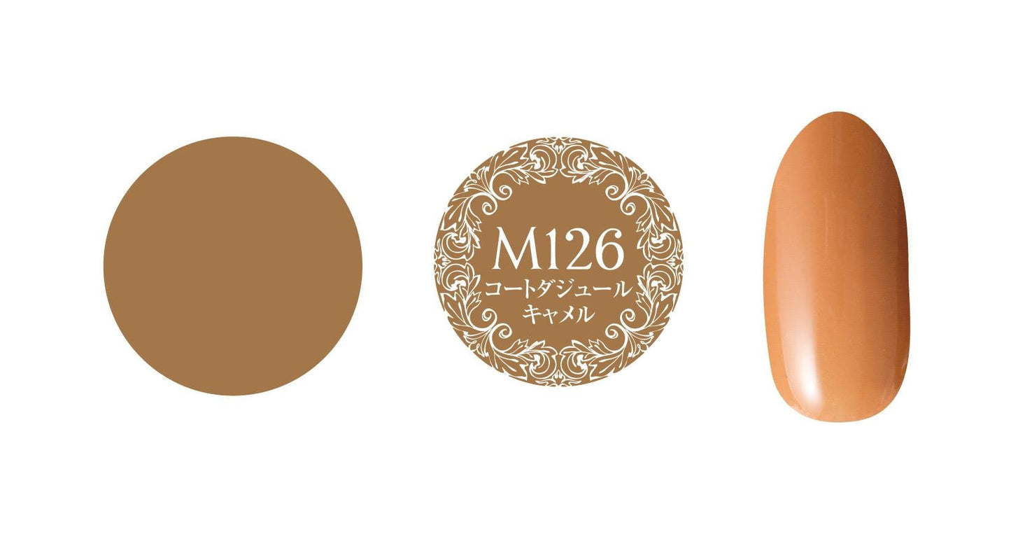 PREGEL MUSE M126 COTE D'AZUR CAMEL