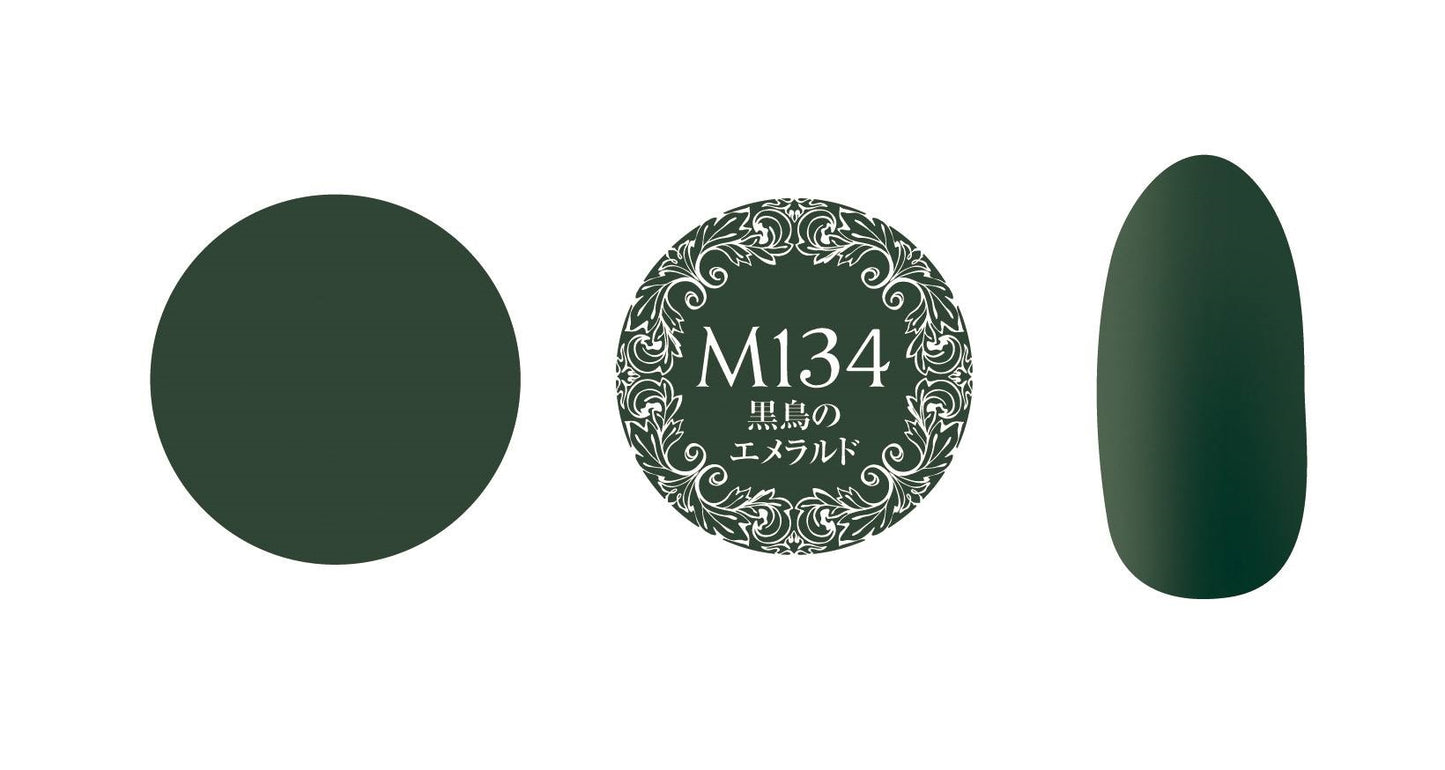 PREGEL MUSE M134 BLACK SWAN'S EMERALD