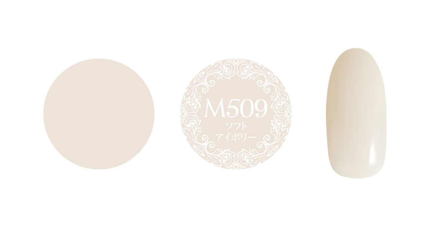 PREGEL/PREMDOLL MUSE NEW GRAYISH SERIES