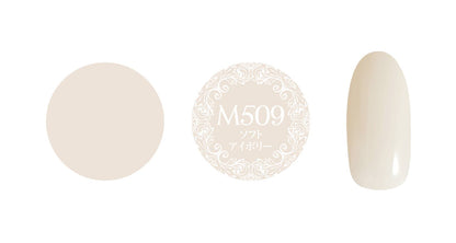 PREGEL/PREMDOLL MUSE NEW GRAYISH SERIES